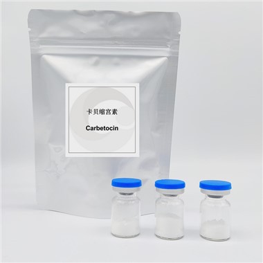 Karbetocyna CAS 37025-55-1